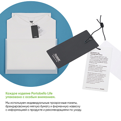 Худи оверсайз унисекс Фьюжн (Fusion), белый, размер XS/S