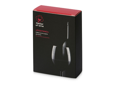Набор для вина с аэратором и вакуумной пробкой Positano