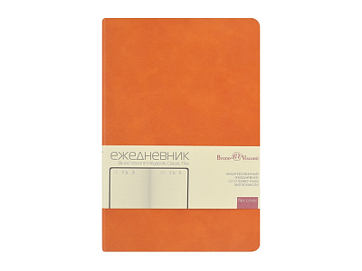 Ежедневник недатированный А5 Megapolis Classic Flex