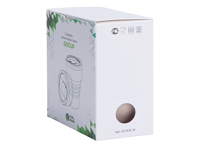 Силиконовый складной стакан GoCup