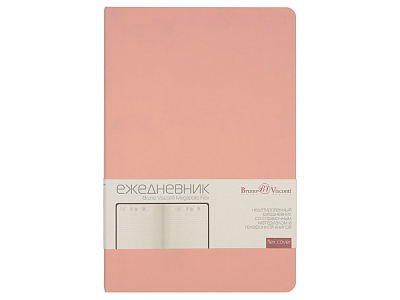 Ежедневник недатированный А5 Megapolis Velvet Flex