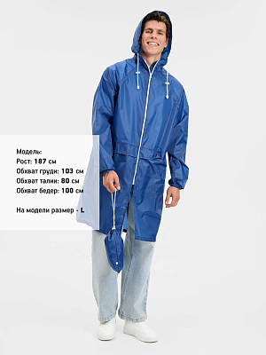 Дождевик Rainman Zip Pro, ярко-синий