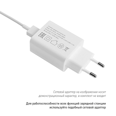 Зарядная станция с часами 15W Flame, черная