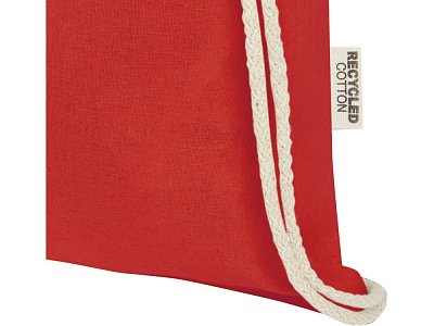 Рюкзак Oregon из переработанного хлопка