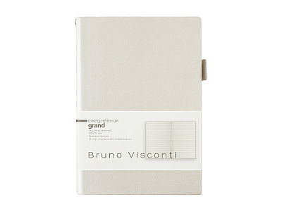 Ежедневник недатированный А5 Grand