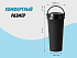 Вакуумная термокружка Grant, soft-touch - Фото 10