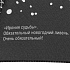 Зонт-трость Types Of Rain - Фото 8