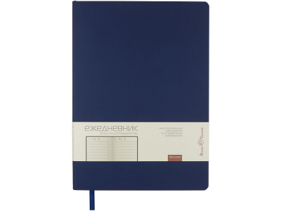 Ежедневник недатированный B5 Megapolis Flex