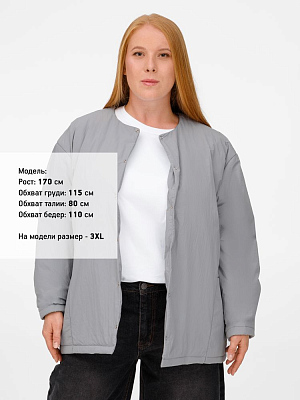 Куртка унисекс Veter, серая