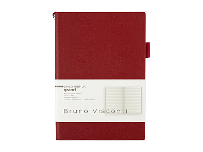 Ежедневник недатированный А5 Grand