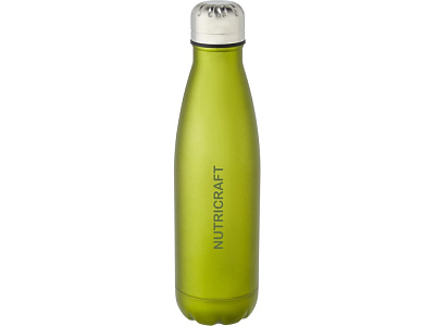 Термобутылка Cove с вакуумной изоляцией