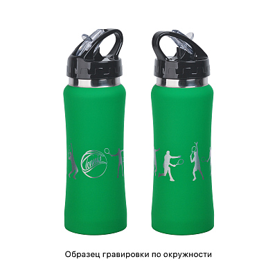 Бутылка для воды "Индиана" 600 мл, покрытие soft touch, зеленый