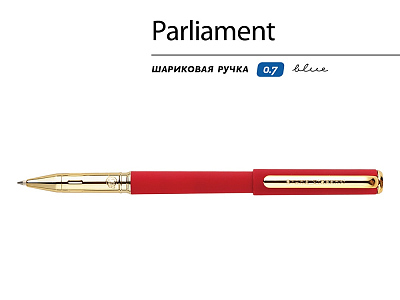 Ручка пластиковая шариковая Parliament