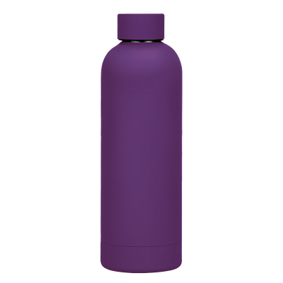 Термобутылка вакуумная герметичная Прима (Prima), фиолетовая (Фиолетовый)