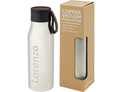 Термобутылка Ljungan с медной вакуумной изоляцией