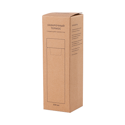 Заварочный термос "Остин" 320 мл в чехле, синий