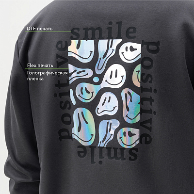 Толстовка на молнии ASTIN антрацит, размер XL