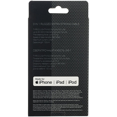 Кабель Uniscend Hardcord