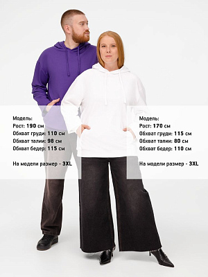 Толстовка на молнии с капюшоном Siverga 2.0, белая