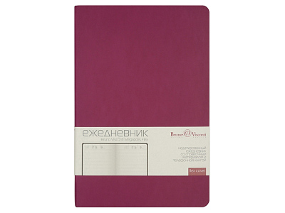 Ежедневник недатированный А5 Megapolis Velvet Flex
