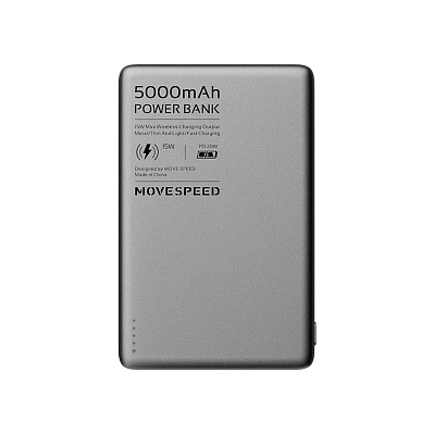 Беспроводной магнитный ПЗУ MOVESPEED S05  (Темно-серый)