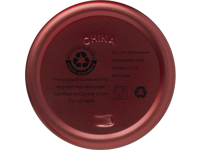 Бутылка Vasa с вакуумной изоляцией, 500 мл