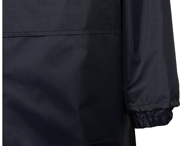 Дождевик со светоотражающими кантами Sunshine