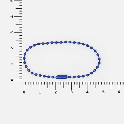Цепочка для крепления Sharic, синяя