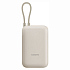 ПЗУ со встроенным кабелем Xiaomi Power Bank 10000, бежевый - Фото 1