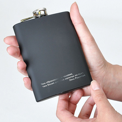 Фляжка BLACK; черный; 235 мл; металл, резина; лазерная гравировка (Чёрный)