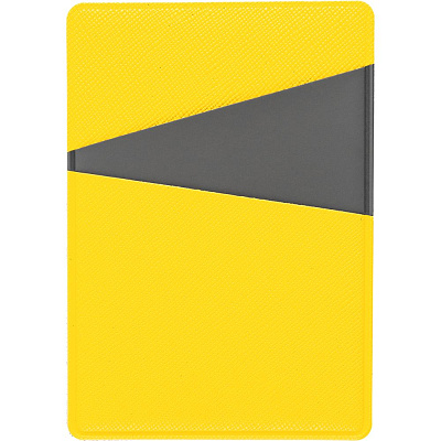 Картхолдер Dual, серо-желтый (Серый)