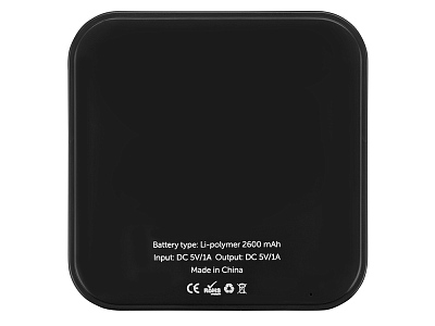 Внешний аккумулятор Квадрум, 2600 mAh