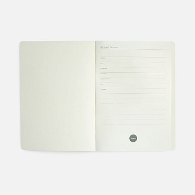 Ежедневник Vale New, недатированный, зеленый