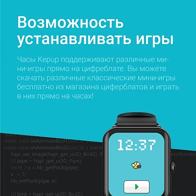 Смарт-часы Kepup W200