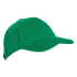 Зелёный