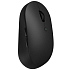 Мышь беспроводная Xiaomi Mi Dual Mode Wireless Mouse Silent Edition, белый - Фото 3