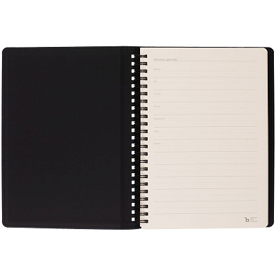 Ежедневник Spring Urban на заказ, недатированный, черный