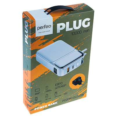 ПЗУ с функцией СЗУ Perfeo PLUG 10000, белый
