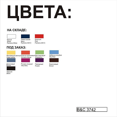 Поло женское Heavymill/women, красный