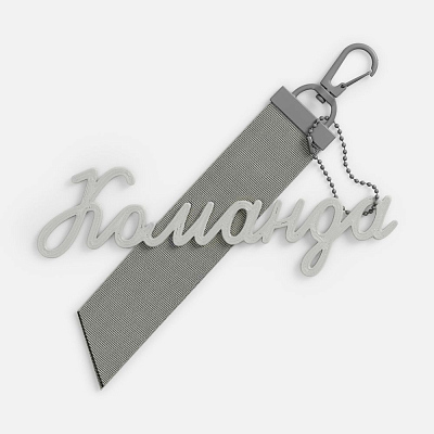 Подвеска Word, 3D-печать на заказ, команда