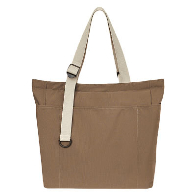 Сумка для покупок Сола (Sola), коричневая (Коричневый, бежевый)