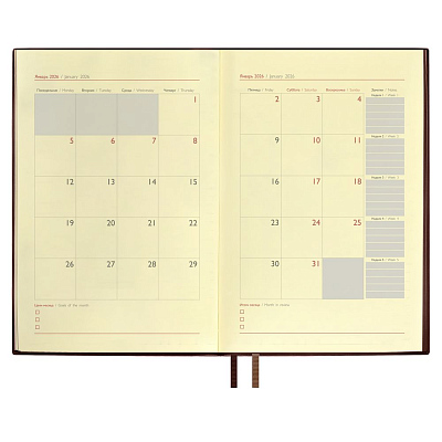 Ежедневник Merida, датированный, коричневый