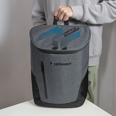 Рюкзак водостойкий "Hit", серый, 45х31х14 см, 100% полиэстер 