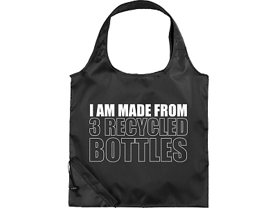 Сумка для шопинга Packaway из переработанного пластика