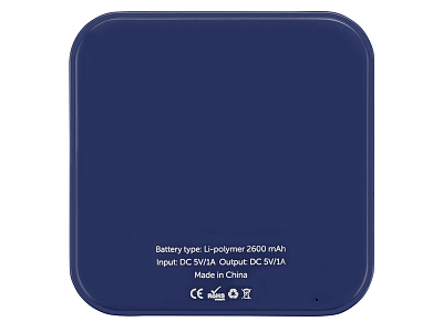 Внешний аккумулятор Квадрум, 2600 mAh