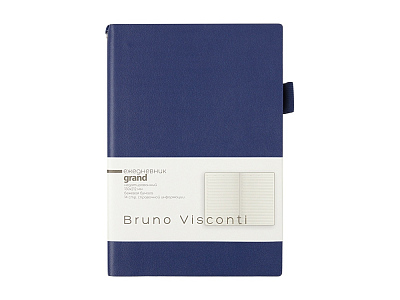Ежедневник недатированный А5 Grand