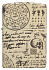 Зажигалка ZIPPO Alchemy Design с покрытием 540 Matte, латунь/сталь, бежевая, матовая, 38x13x57 мм - Фото 2