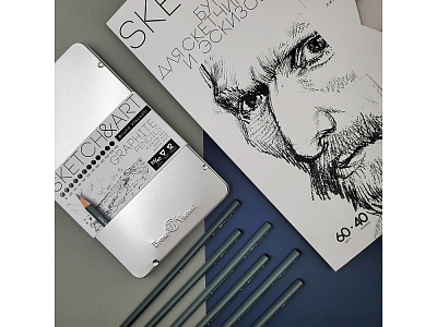 Набор из 12 чернографитовых карандашей Sketch & Art В - 14В