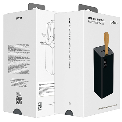 ПЗУ PERO PB10 60K PD, черный