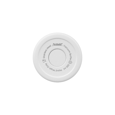 Термобутылка вакуумная герметичная Аллегра (Allegra), белая